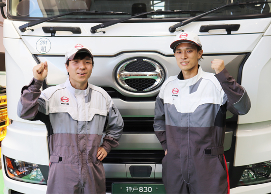 ギャラリー写真2